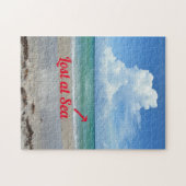 海失ったで ジグソーパズル (横)