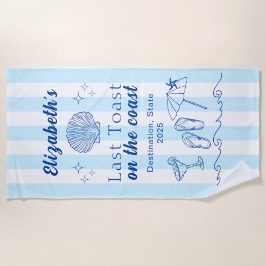 海岸でのラストパーティー 太陽と海の祝福 ビーチタオル (正面)