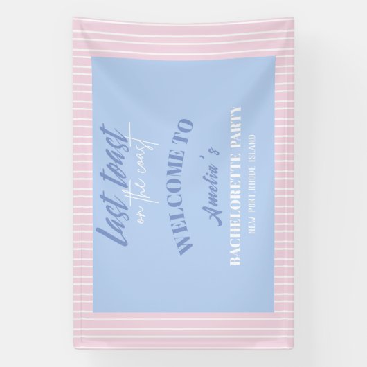 海岸での最後の乾杯 独身最後の歓迎 横断幕 (縦)