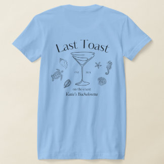 海岸での最後の乾杯Tシャツ Tシャツ