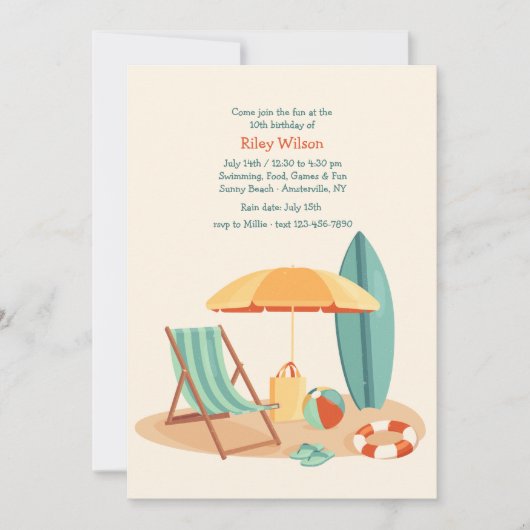 海岸に位置するパーティの招待状 招待状 (正面)