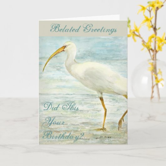 海岸のビーチの水彩画の絵画の白いトキ亜科 カード (黄色い花)