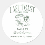 海岸のブライズメイドパーティー グリーン ラウンドシール (正面)