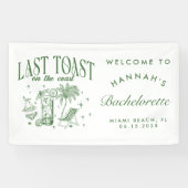 海岸のモダンなコックテールパーティー グリーン 横断幕 (横)