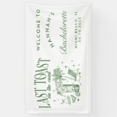 海岸のモダンなコックテールパーティー グリーン 横断幕 (縦)