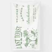 海岸のモダンなコックテールパーティー グリーン 横断幕 (縦)