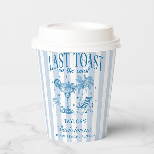 海岸のモダンなコーストパーティーブルー 紙コップ (正面)