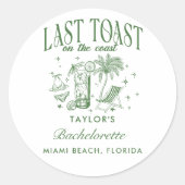 海岸のモダンなコーストパーティー グリーン ラウンドシール (正面)