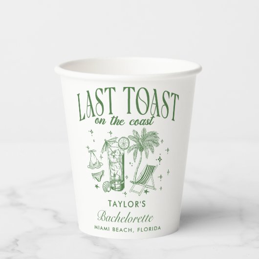 海岸のモダンなコーストパーティー グリーン 紙コップ (正面)