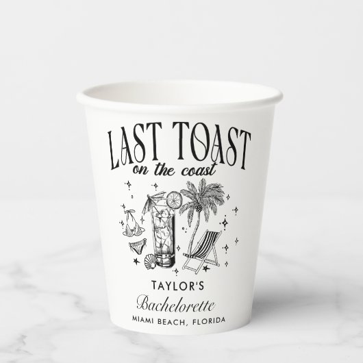 海岸のモダンな独身最後のパーティー　ブラック 紙コップ (正面)