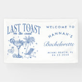 海岸のモダンな独身最後の夜会 青 横断幕 (横)