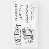 海岸のモダンな独身最後の夜 パーティー ブラック 横断幕 (縦)