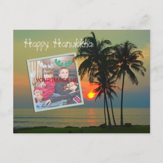 海岸の写真のはカスタマイズがき、テキスト… ポストカード (正面)