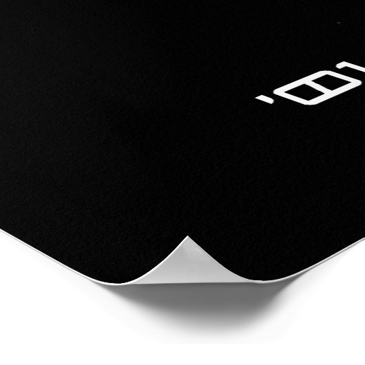 海岸の夕日 ポスター (角)