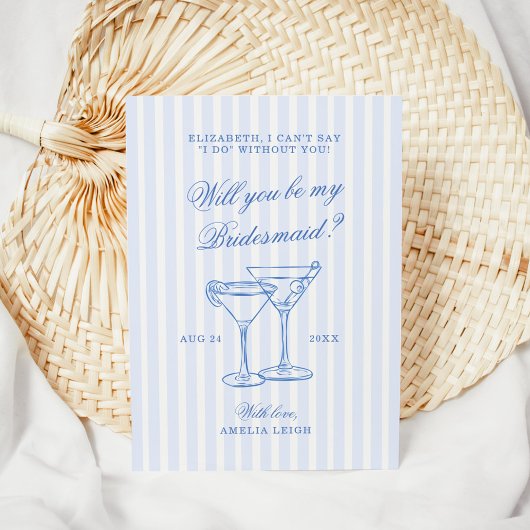 海岸の最後のトーストは私の？ 招待状