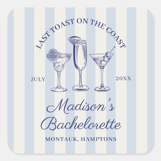 海岸の最後の乾杯 ダスティーブルーのストライプ スクエアシール (正面)