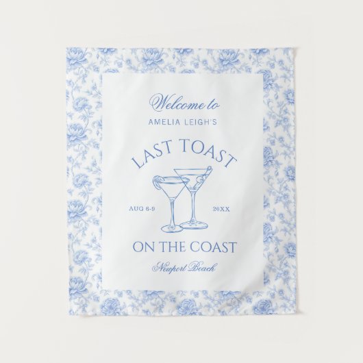 海岸の最後の乾杯 ビーチ ブルー フラワー タペストリー (正面)