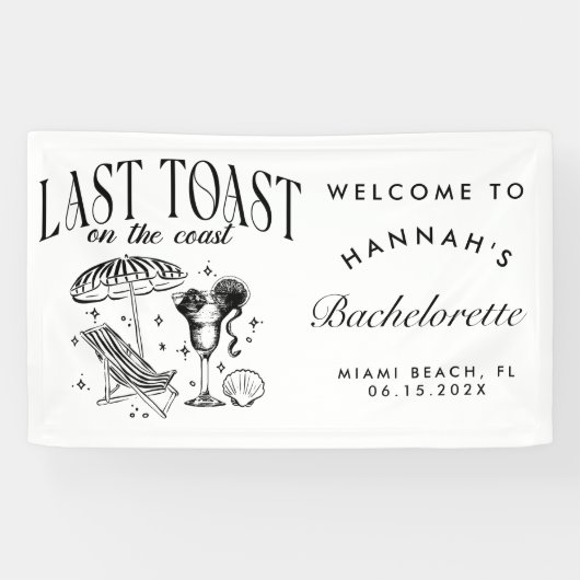 海岸の最後の乾杯 ブライズパーティー 横断幕 (横)