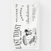 海岸の最後の乾杯 ブライズパーティー 横断幕 (縦)