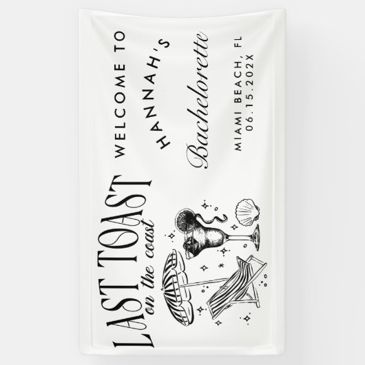 海岸の最後の乾杯 ブライズパーティー 横断幕 (縦)