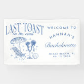 海岸の最後の乾杯 ブライズパーティー 横断幕 (横)