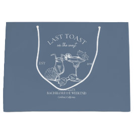 海岸の最後の乾杯 ブライズメイド パーティー ラージペーパーバッグ