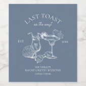 海岸の最後の乾杯 ブライズメイド パーティー ワインラベル (シングルラベル)