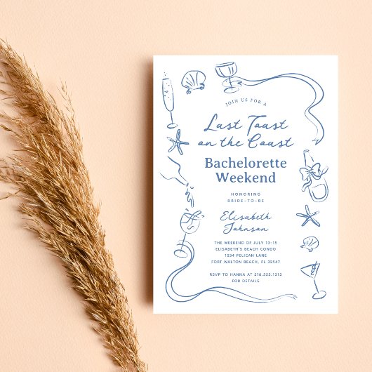海岸の最後の乾杯 ブライダルシャワーの週末 招待状