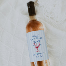 海岸の最後の乾杯 ラブスター娘たちの最後の夜 ワインラベル