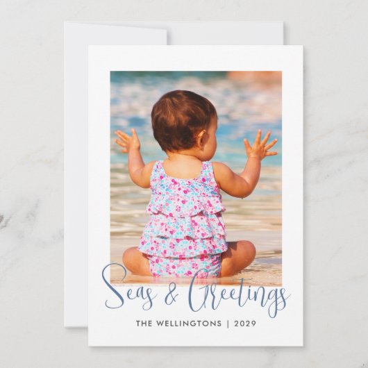 海岸の海とグリーティング フォト アクア ブルー ストライプ シーズンカード (正面)