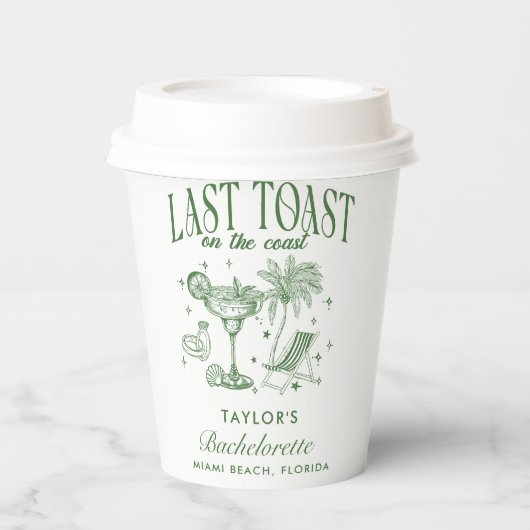 海岸モダン ブライズメイド パーティー グリーン 紙コップ (正面)