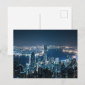 海岸線 |アジアの香港島 ポストカード (正面/裏面)