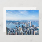 海岸線 Tsim Sha Tsu, Hong Kong Island, Asia ポストカード (正面/裏面)