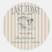 海岸 ブライズメイド パーティー ネイビー ラウンドシール (正面)