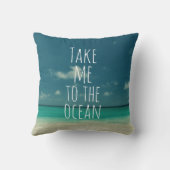 海引用文 クッション (裏面)