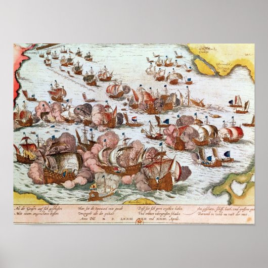 海戦 ポスター (正面)