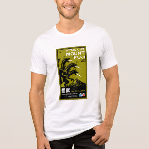 海日本の樹 トライブレンドTシャツ