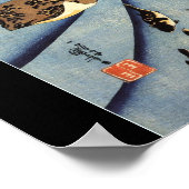 海日本の生、古代日本の芸術。1800年代 ポスター (角)