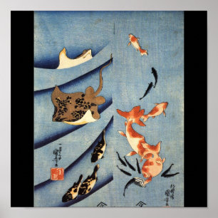 海日本の生、古代日本の芸術。1800年代 ポスター