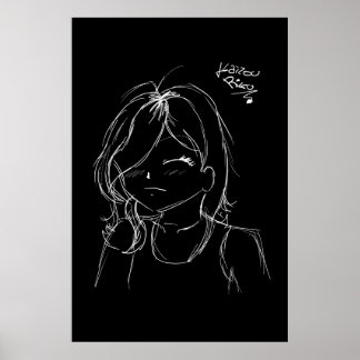 海東陸 ポスター