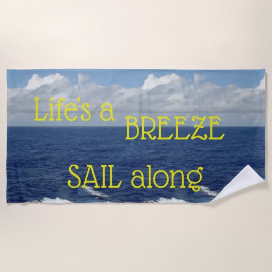 海波ビーチタオル ビーチタオル (正面)