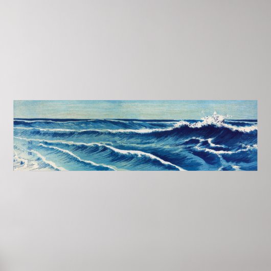 海波上原香念筆（1878年～1940年） ポスター (正面)