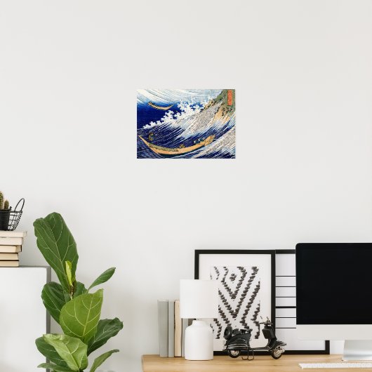 海波北斎日本のファインアート ポスター (ホームオフィス)