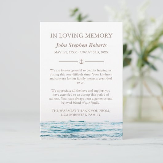 海波航海の悔やみや弔慰と写真ありがとう サンキューカード (スタンド正面)