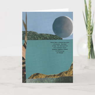 海洋の色 カード