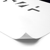 海洋サイズのポスター ポスター (角)