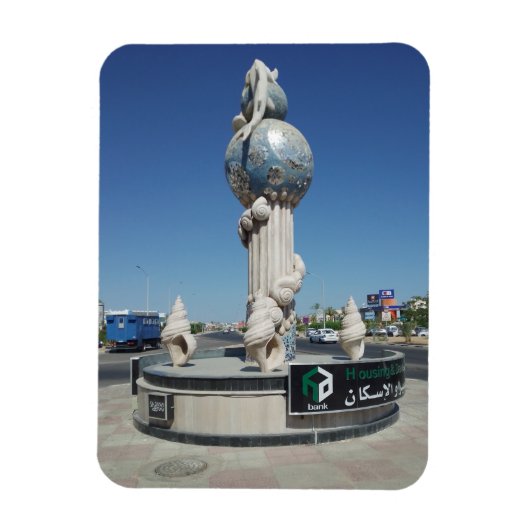 海洋住民への彫刻 マグネット (縦)