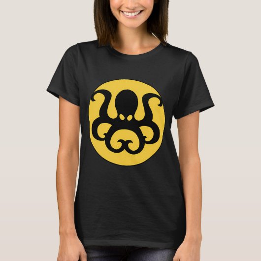 海洋捜索隊 Tシャツ (正面)
