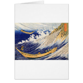 海洋波Hokusai