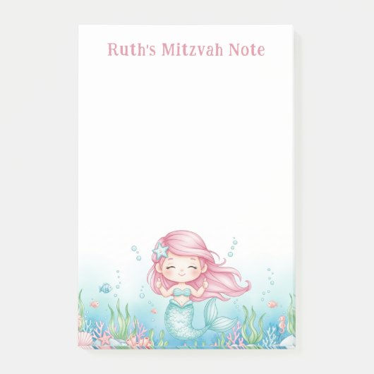 海海水中マーメイドパーソナライズされた（ユダヤ教の）バル・ミツバー ポストイット (正面)